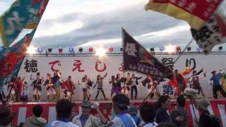 総踊り２・でえしょん音頭　～2011赤穂でえしょん祭り(ステージ会場)