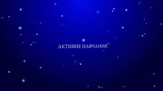 Використання власних мобільних пристроїв у навчальному процесі