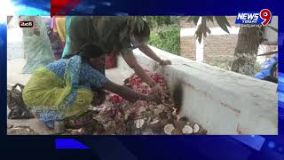 మహిళా భక్తులతో కిటకిటలాడిన దేవాలయాలు || NEWS9 TODAY