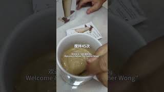 APN003A 如何准备代餐 - 热水 + Amway Nutrilite Bodykey 代餐粉 ！简单容易快速，自己可以 #diy 不论是早餐/午餐/晚餐都可以！#好吃 #好喝