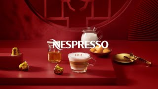 Nespresso – Wealthy Plum Coffee Recipe | MY