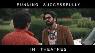 kurup | Running saccess | fully in theaters