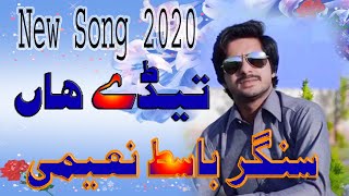 #Teddy Han Today Dushman Na. singer Basit Naeemi.New Song 2020