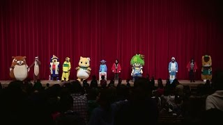 2015 新春子ども大会八王子 ゆるキャラ紹介＆じゃんけん大会