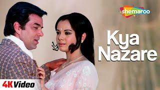 Kya Nazare Kya Sitare - 4K Video | Jheel Ke Us Paar (1973) | Mumtaz,Dharmendra | Kishore Kumar Songs