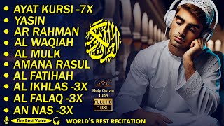 MUROTTAL MERDU Pengantar Tidur AL KAHFI, AL MULK, AR RAHMAN, YASIN, AL WAQIAH | Ngaji Merdu By Tareq