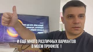 Продаю новые телевизоры