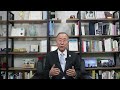 Leaders’ Dialogue on Adaptation Action in Africa - Ban Ki-moon, Global Center on Adaptation