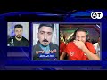 رد على الأردني عبسي بعد ما تجاوز على العراق 🇮🇶 بكلام غير لائق وغير أخلاقي 😱