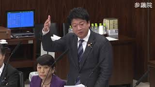 石川大我　2023年11月9日　参議院・法務委員会