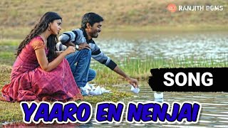 Kutty - Yaaro En Nenjai song | Dhanush | Devi Sri Prasad
