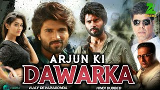 Dwaraka Trailer In Hindi | Dwaraka Full Movie Hindi Dubbed | Vijay Devarakonda (Hindi Dubbed Movies)