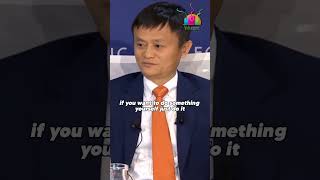 Jack Ma's Advice on Success and Life Progress Motivational Video #viralshorts #shorts_video