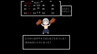 【マインクラフト】二人で仲良く街づくり！part52【ゆっくり＆結月ゆかり】