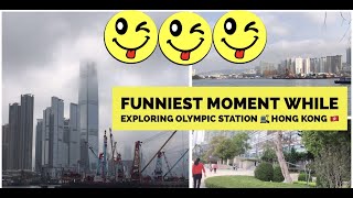 FUNNIEST MOMENTS WHILE EXPLORING OLYMPIC STATION 🚉 HONG KONG 🇭🇰