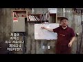 커피의 역사 1. 커피의 탄생