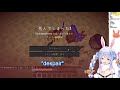 pekora and miko take on the ender dragon 【hololive eng sub】【minecraft】 pekora pov