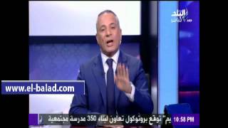 صدى البلد |أحمد موسى : سنتحمل من أجل مصر