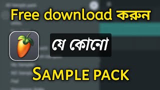 Explain Sample pack  For FL Studio Mobile - Music Zone
