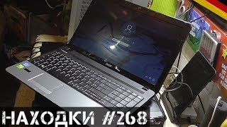 Проверка СИСТЕМНИКА и НОУТБУКА Acer | Мои находки на свалке в Германии №268