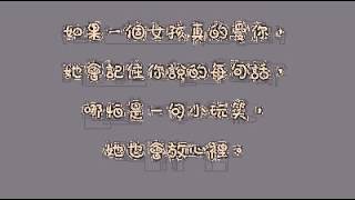 祝大家情人節快樂