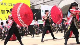 【大迫力】北翔大学～友和～　JR札幌駅南口広場会場YOSAKOIソーラン2019　6/8