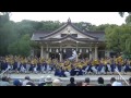 公式 神戸学生よさこいチーム湊　神戸alive　大賞演舞