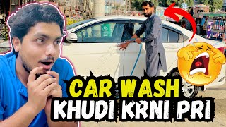 Car Khudi Wash Krni Pri 🥲 | Ameer Alam Ko Emergency Main Doctors Pas Le Ke Gye 😱  #idiotvlogs