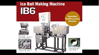 AKIYAMA_Sphere (Ball) ice carving out machine IB6 with English Subtitles