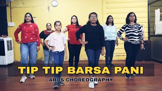 Tip Tip Dance Cover | Sooryavanshi | Akshay Kumar, Katrina Kalf | ARDS Choreography