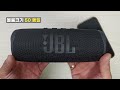 알리 5천원짜리 스피커 성능은 얼마나 좋을까요 jbl 스피커와 비교 해봤습니다