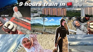 سافرت بقطار في الصين لمدة 9 ساعات 🚄🇨🇳