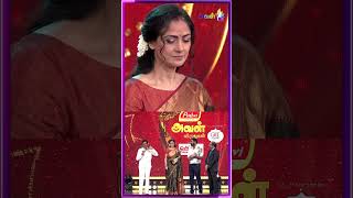 சிம்ரன் நடிச்ச 3 நிமிஷ பாட்டுக்கு ரூ.48 லட்சத்துல Set போட்டேன்🙄 - Simran முன்னிலையில் வெளிவந்த உண்மை