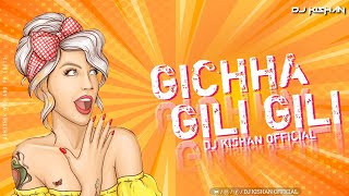 Giccha Gili Gili Remix l Dj Kishan | Jawari Janapada Dj Song | Kannada Dj Song