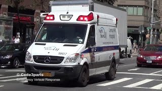 New York Emergency Ambulance -- Lenox Hill