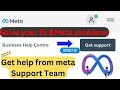 How to contact Fb meta support team|Chat support|2024|Hindi