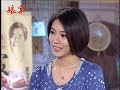 娘家 ep49