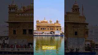 Golden temple Amritsar #shorts