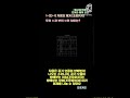 달고김국어 수능 언어와 매체 강의 1 2 1 자음의 체계1 조음위치 두의 ㄷ과 부의 ㅂ의 차이는