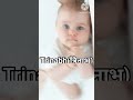 Latest stylish and unique baby boy names स्टायलिश मुलांची नावे #ytshorts #babynames #marathi