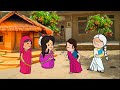 बिटिया पतोह के बच्चा बूढ़ा किहीं हेरा फेरी 😯 kavyacartooncomedy