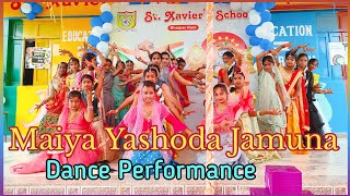 Maiyya Yashodha, Dance #dance #india #viral #bhatparrani #djbiplobkolkata