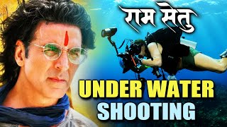 Ram Setu की Shooting होगी Under Water | Shooting Details | Akshay Kumar | Nushrat | Jacqueline