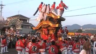 平成２１年　水分　寛弘寺