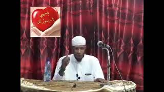 Ustaaz Hakim Hassan - Rabbiin Yoo ati isatti waywaatte Jaalata namni immoo faallaadha