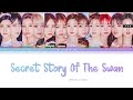 IZ*ONE || Secret Story of the Swan but you are Wonyoung (Color Coded Lyrics Karaoke)