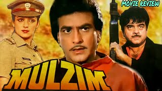 Mulzim 1988 Hindi Action Movie Review | Jeetendra | Shatrughan Sinha | Hema Malini | Amrita Singh