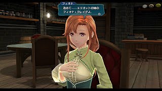 英雄伝説 閃の軌跡Ⅳ（ナイトメア）~第Ⅱ部57（セントアーク巡回）~