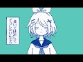 【鏡音リン】 普通に歳をとるコトすら can t even age normally 【vocaloidカバー】