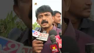 YSR గారు నాకు మంత్రి పదవి ఇవ్వలేదు: పేర్ని నాని | #PerniNani | #YSR | #Shorts | Mango News